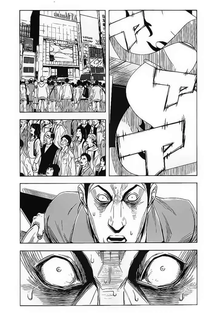 Akumetsu capítulo 127, página 13