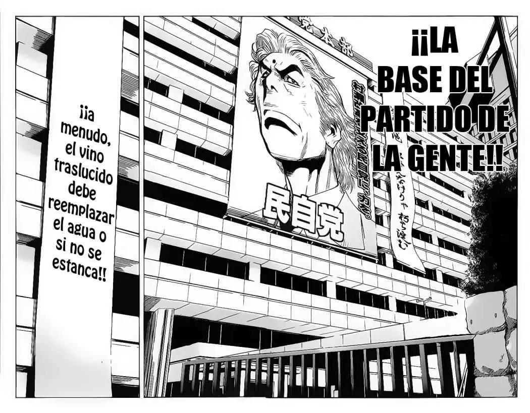 Akumetsu capítulo 127, página 14