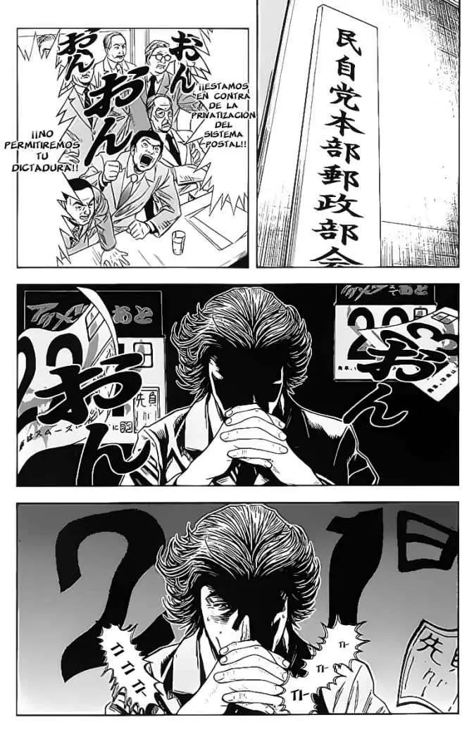 Akumetsu capítulo 127, página 15