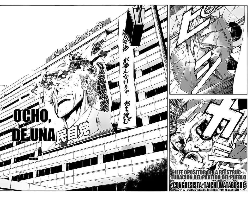Akumetsu capítulo 128, página 4