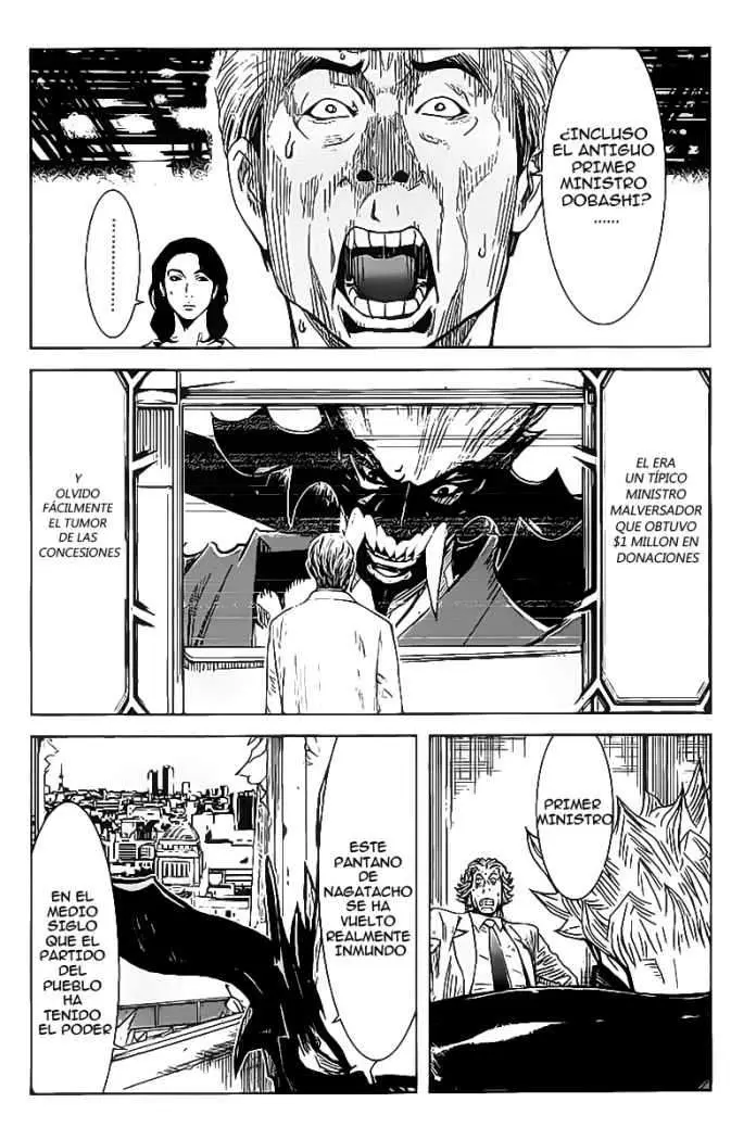 Akumetsu capítulo 129, página 3