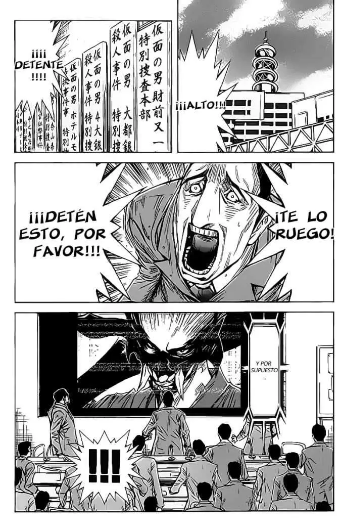Akumetsu capítulo 129, página 6