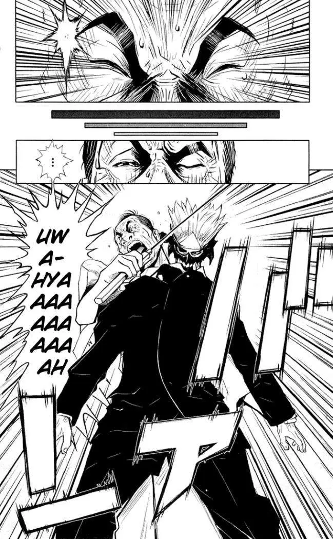 Akumetsu capítulo 13, página 3