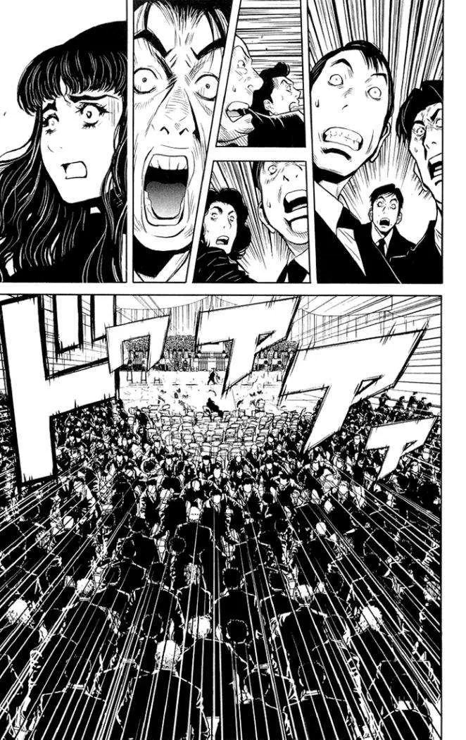 Akumetsu capítulo 13, página 10