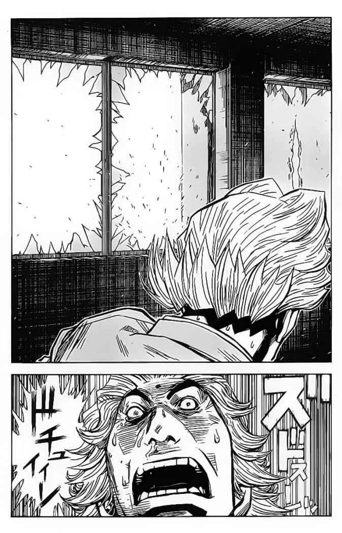 Akumetsu capítulo 130, página 5