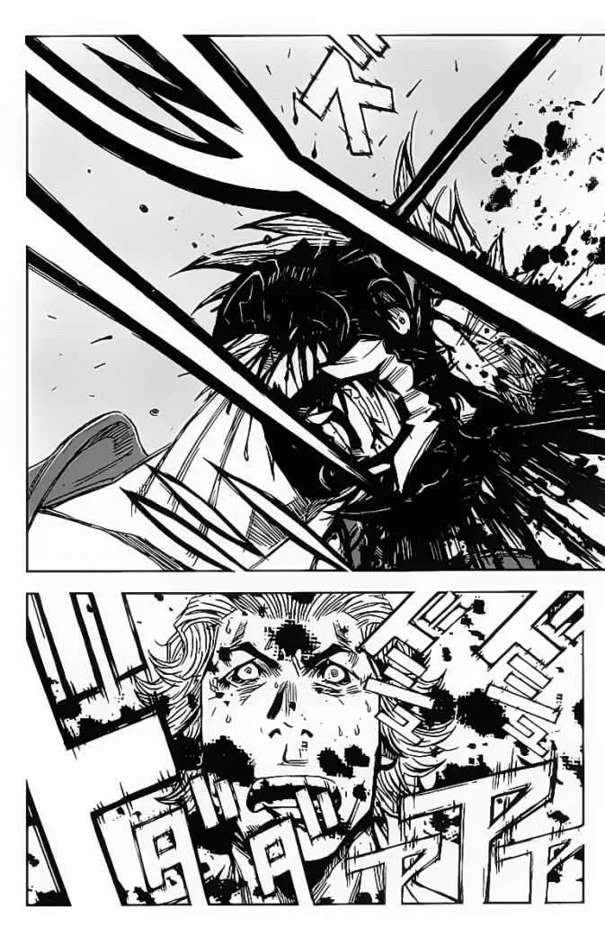 Akumetsu capítulo 130, página 9