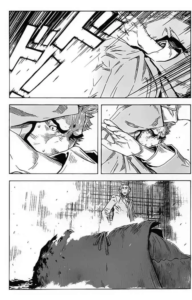 Akumetsu capítulo 130, página 11