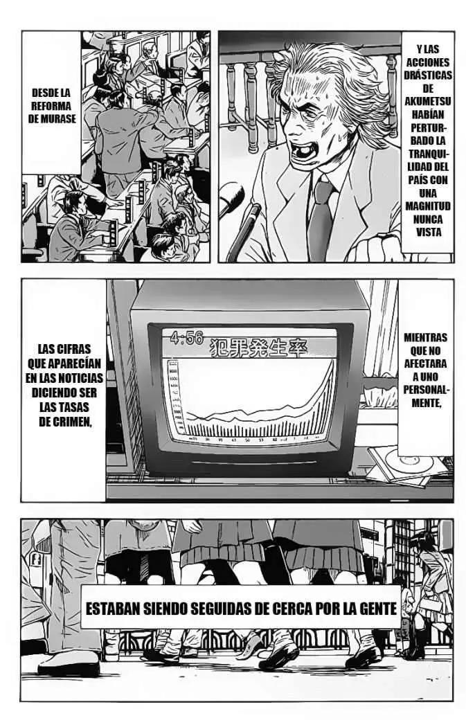 Akumetsu capítulo 132, página 5