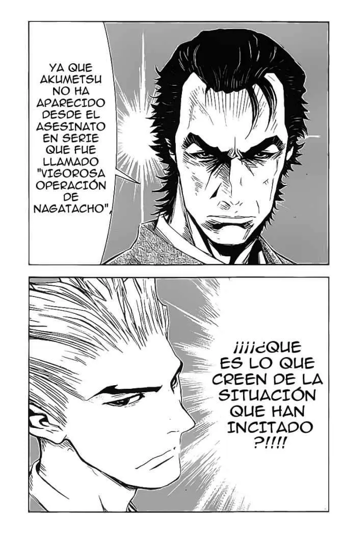 Akumetsu capítulo 133, página 7
