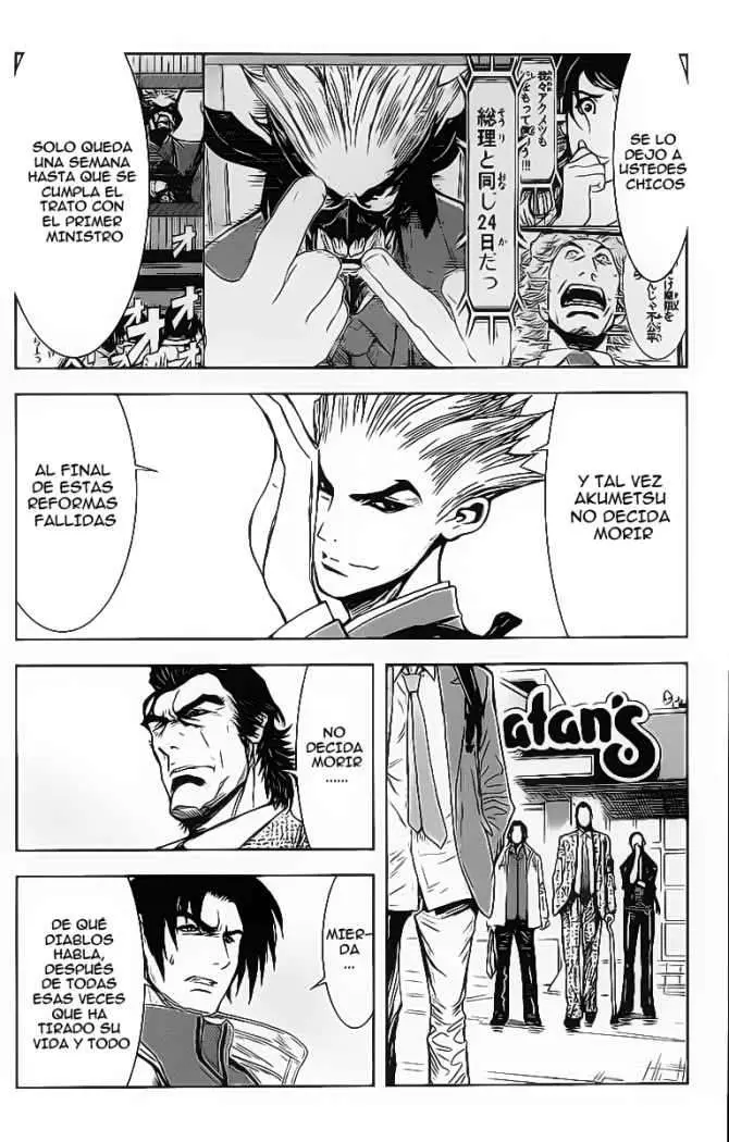 Akumetsu capítulo 134, página 12