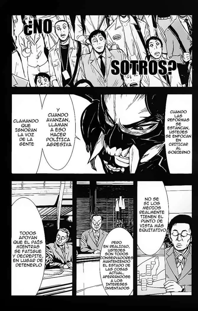 Akumetsu capítulo 135, página 13