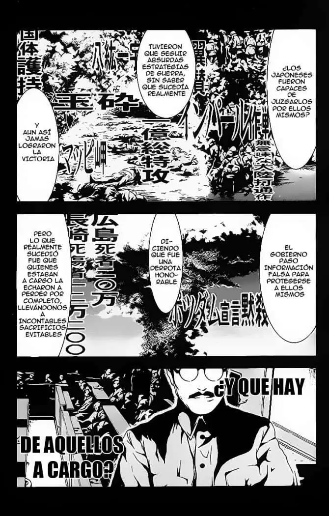 Akumetsu capítulo 135, página 17