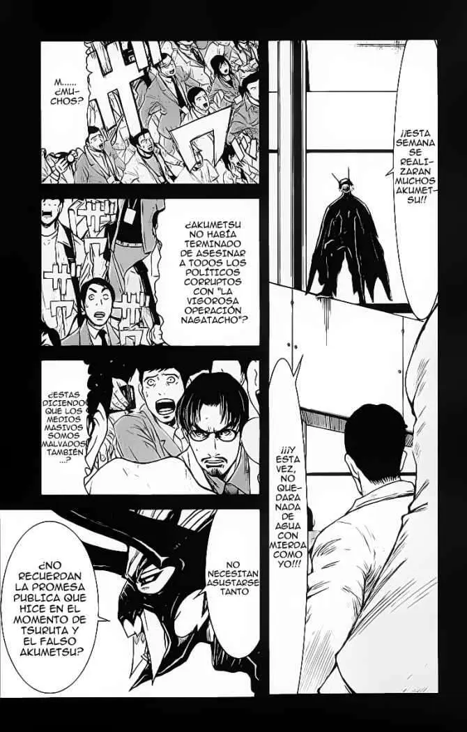 Akumetsu capítulo 136, página 1
