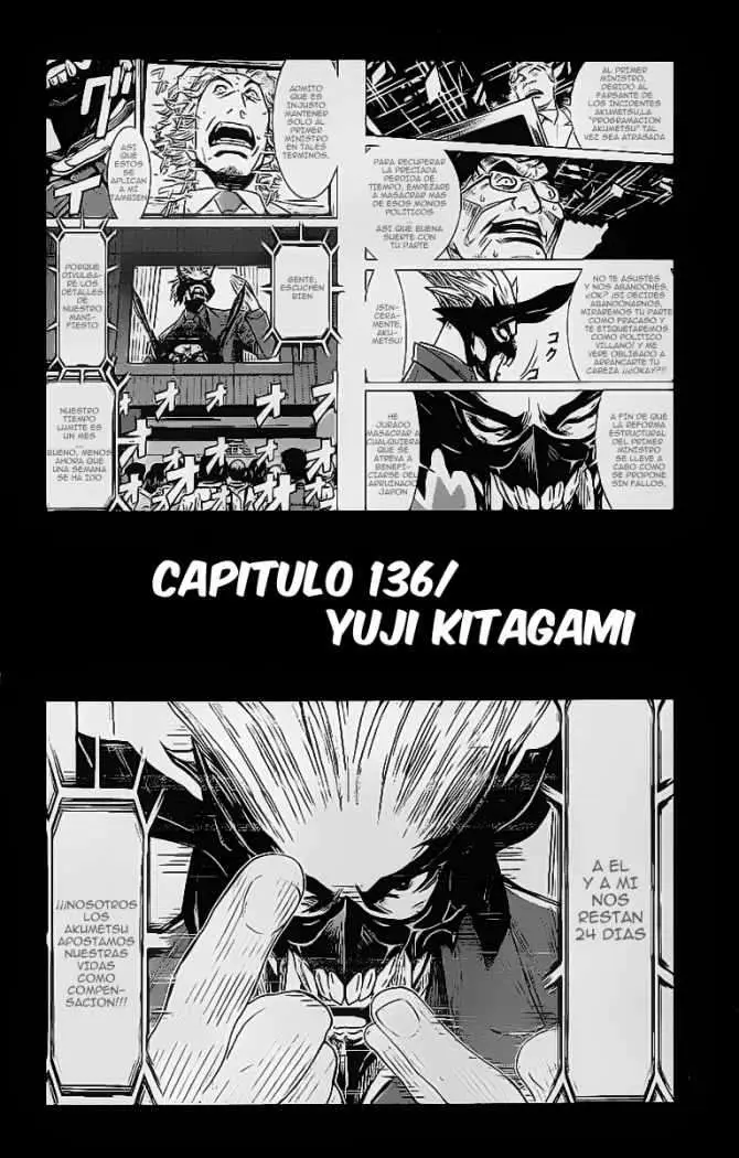 Akumetsu capítulo 136, página 2
