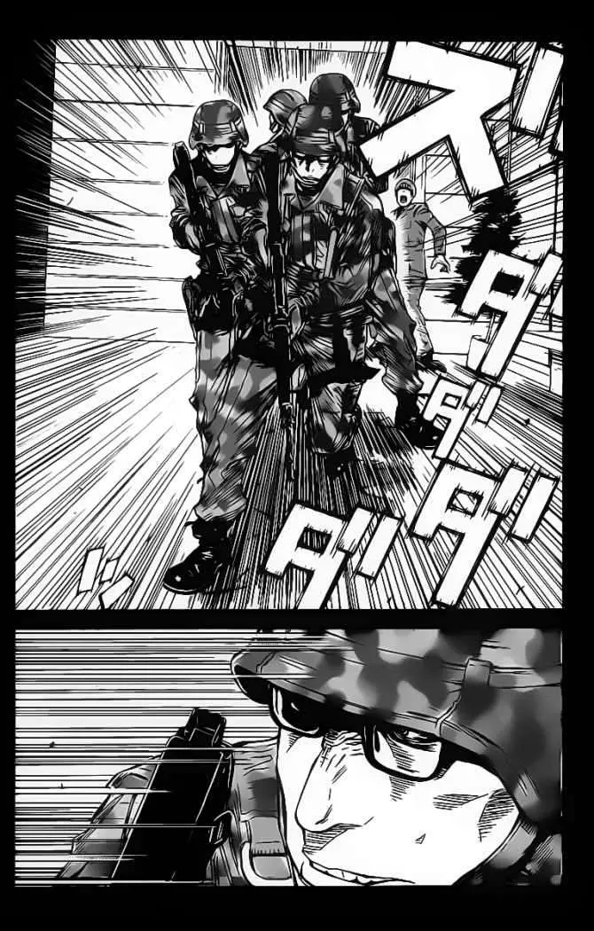 Akumetsu capítulo 136, página 4