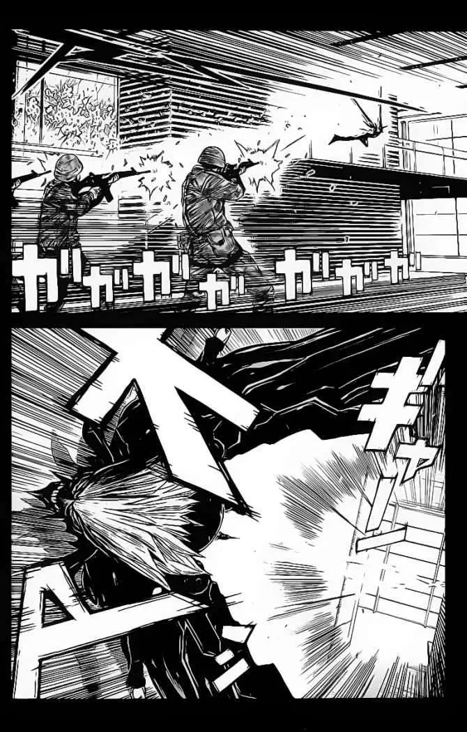 Akumetsu capítulo 136, página 6