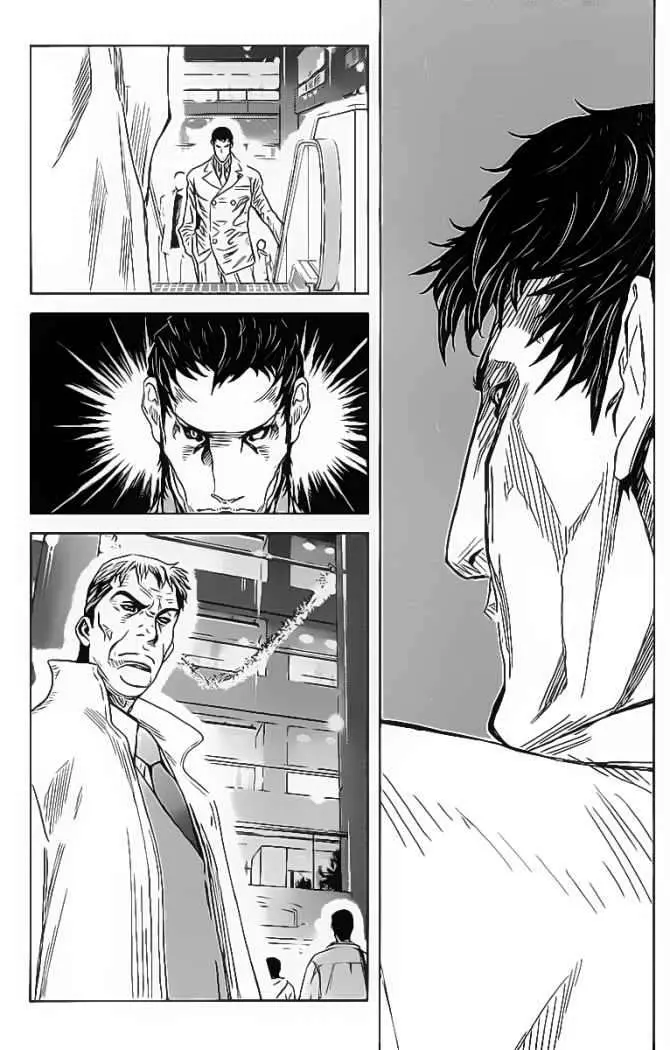 Akumetsu capítulo 136, página 15