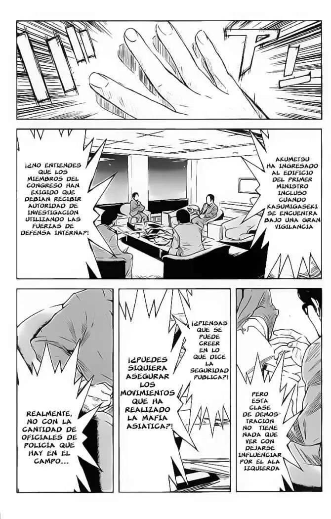 Akumetsu capítulo 136, página 17