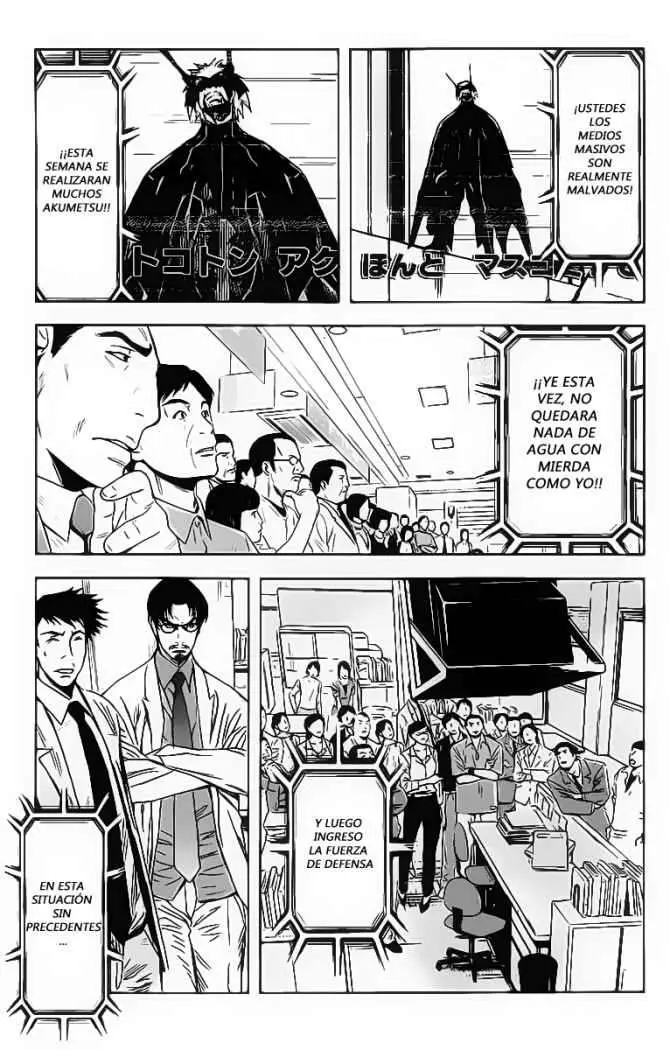 Akumetsu capítulo 137, página 13