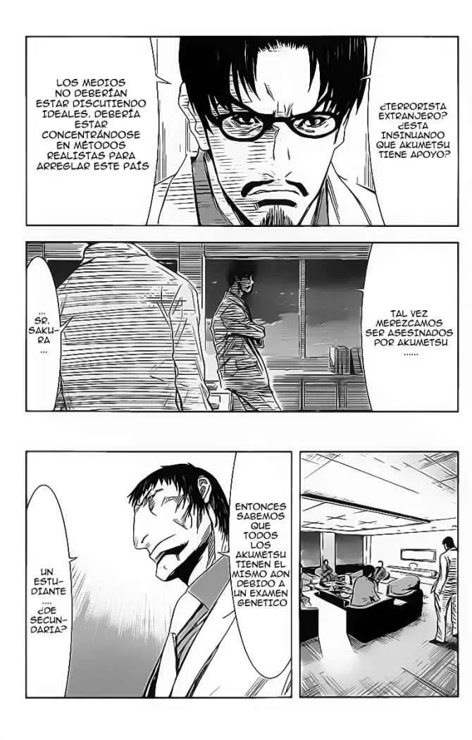 Akumetsu capítulo 137, página 15