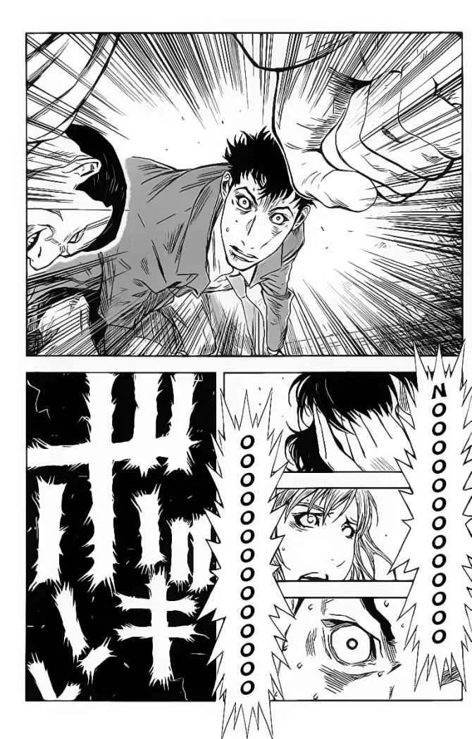Akumetsu capítulo 138, página 13