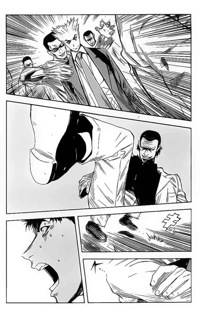 Akumetsu capítulo 138, página 18