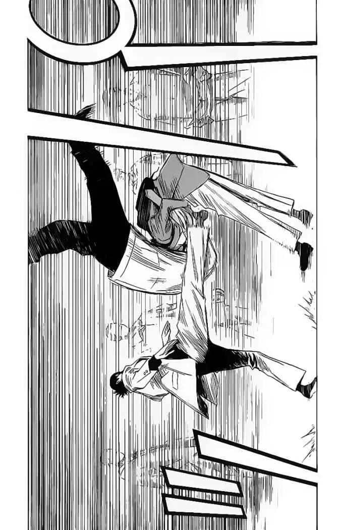 Akumetsu capítulo 138, página 19