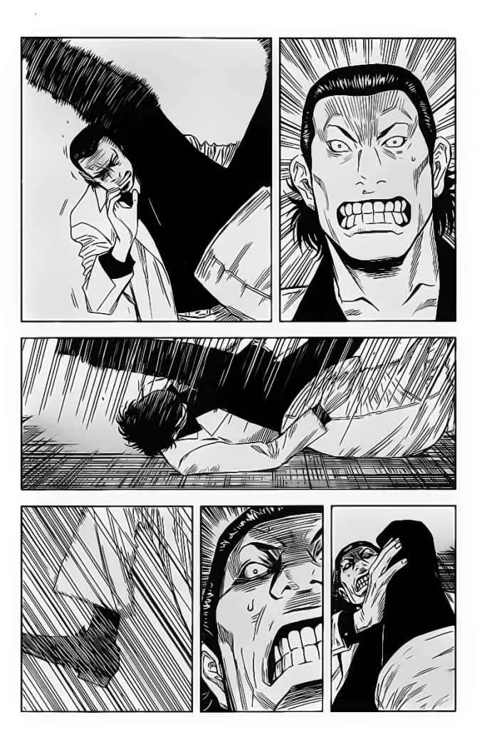Akumetsu capítulo 139, página 2