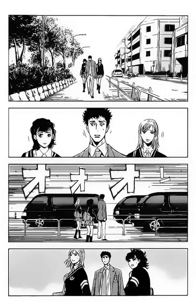 Akumetsu capítulo 140, página 12