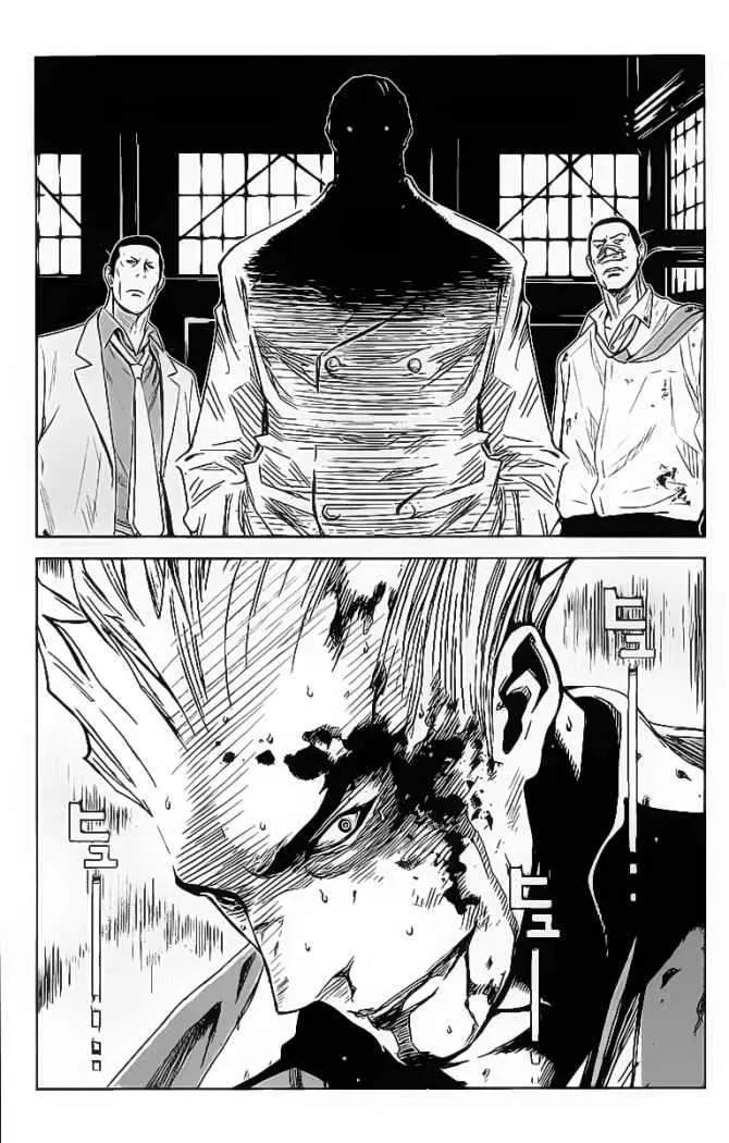 Akumetsu capítulo 140, página 15