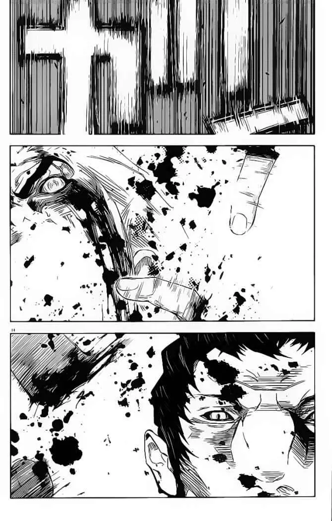 Akumetsu capítulo 141, página 14