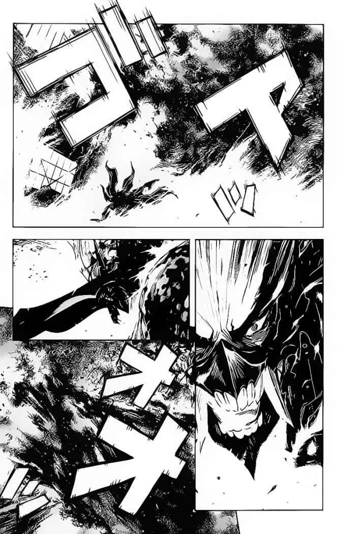 Akumetsu capítulo 143, página 9