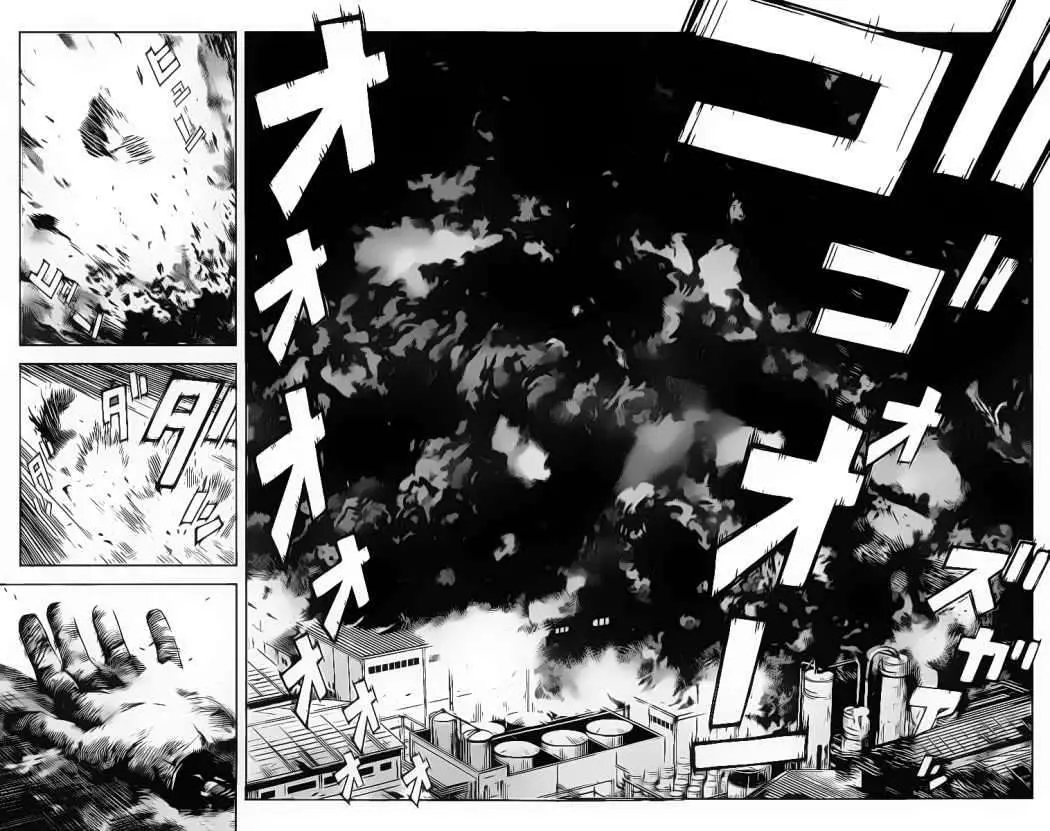 Akumetsu capítulo 143, página 10