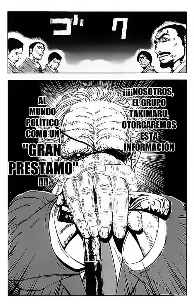 Akumetsu capítulo 144, página 7