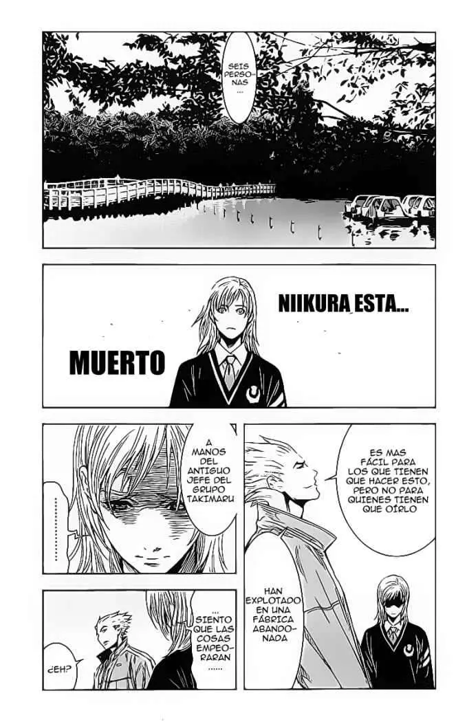 Akumetsu capítulo 145, página 1