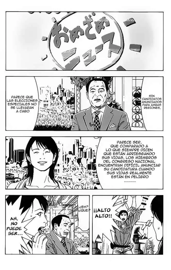 Akumetsu capítulo 147, página 5