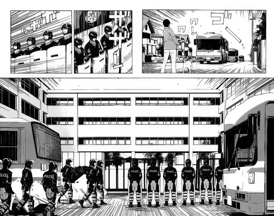 Akumetsu capítulo 148, página 12