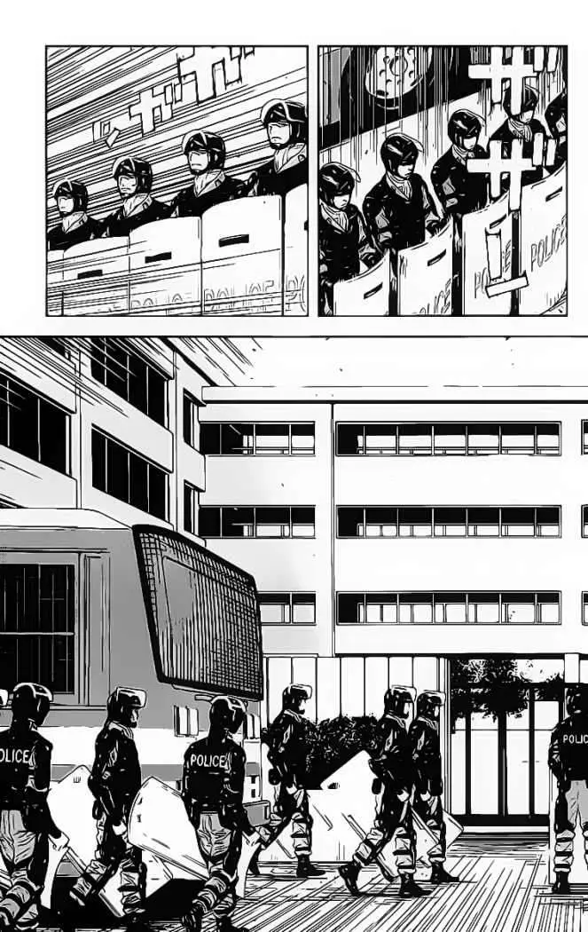 Akumetsu capítulo 148, página 13