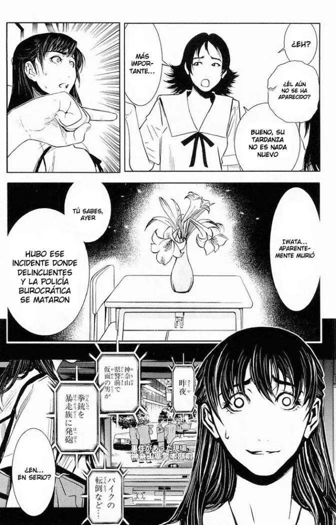 Akumetsu capítulo 15, página 5