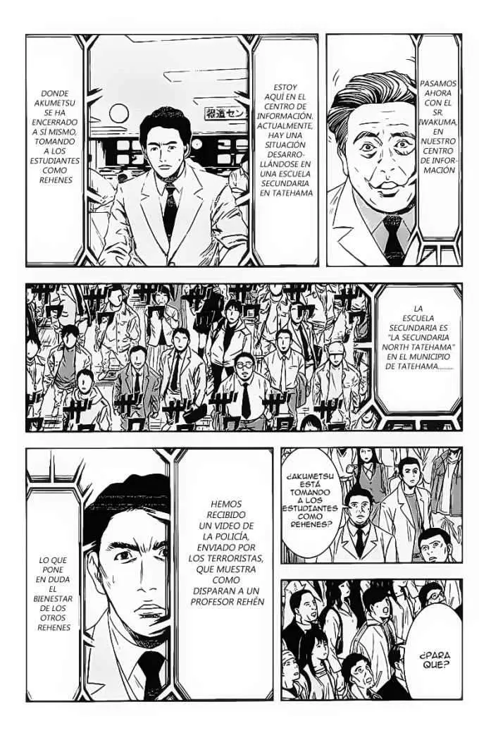 Akumetsu capítulo 153, página 14
