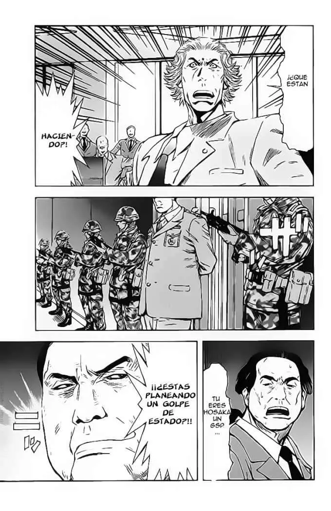 Akumetsu capítulo 154, página 1