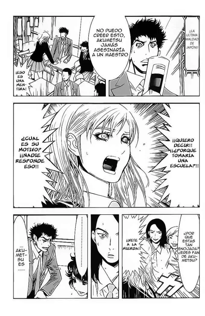 Akumetsu capítulo 155, página 9