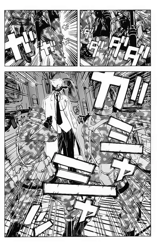 Akumetsu capítulo 156, página 14