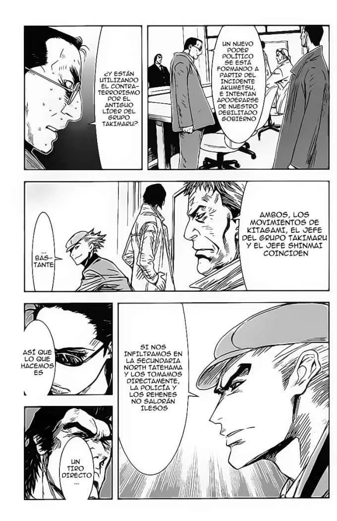Akumetsu capítulo 156, página 17