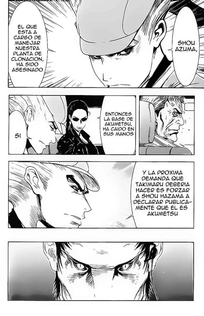 Akumetsu capítulo 157, página 4