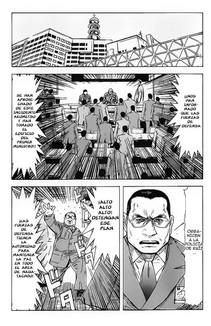 Akumetsu capítulo 157, página 17
