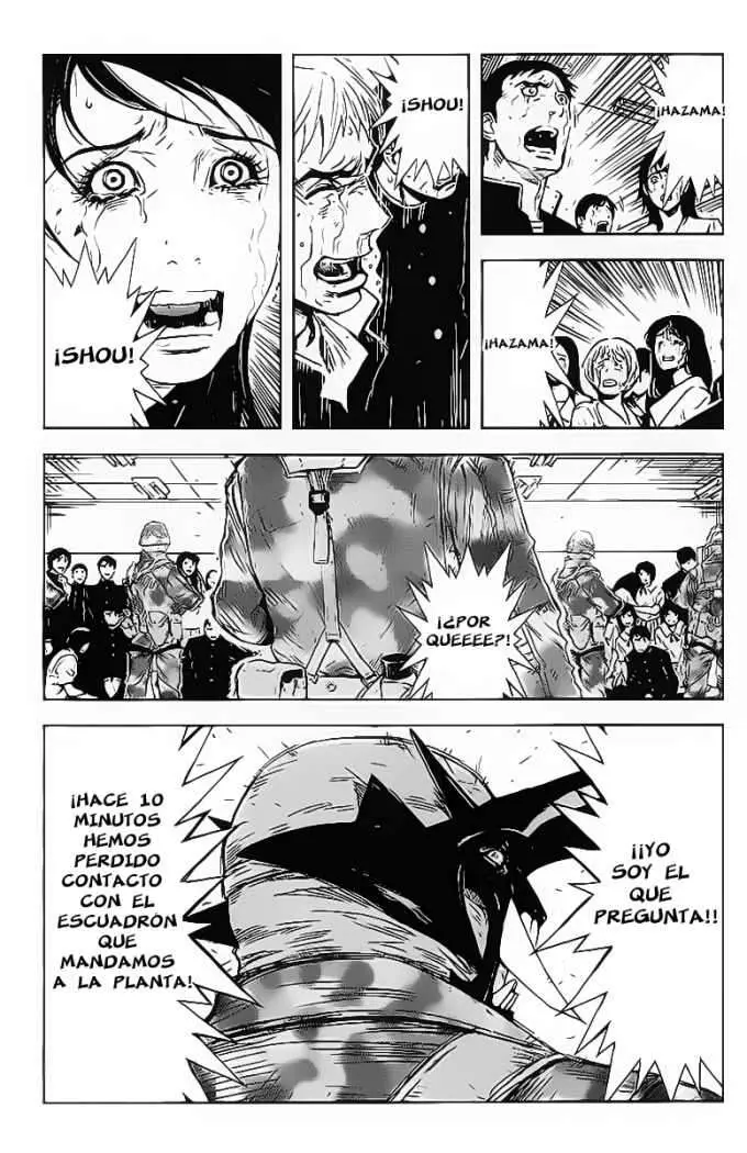 Akumetsu capítulo 158, página 3