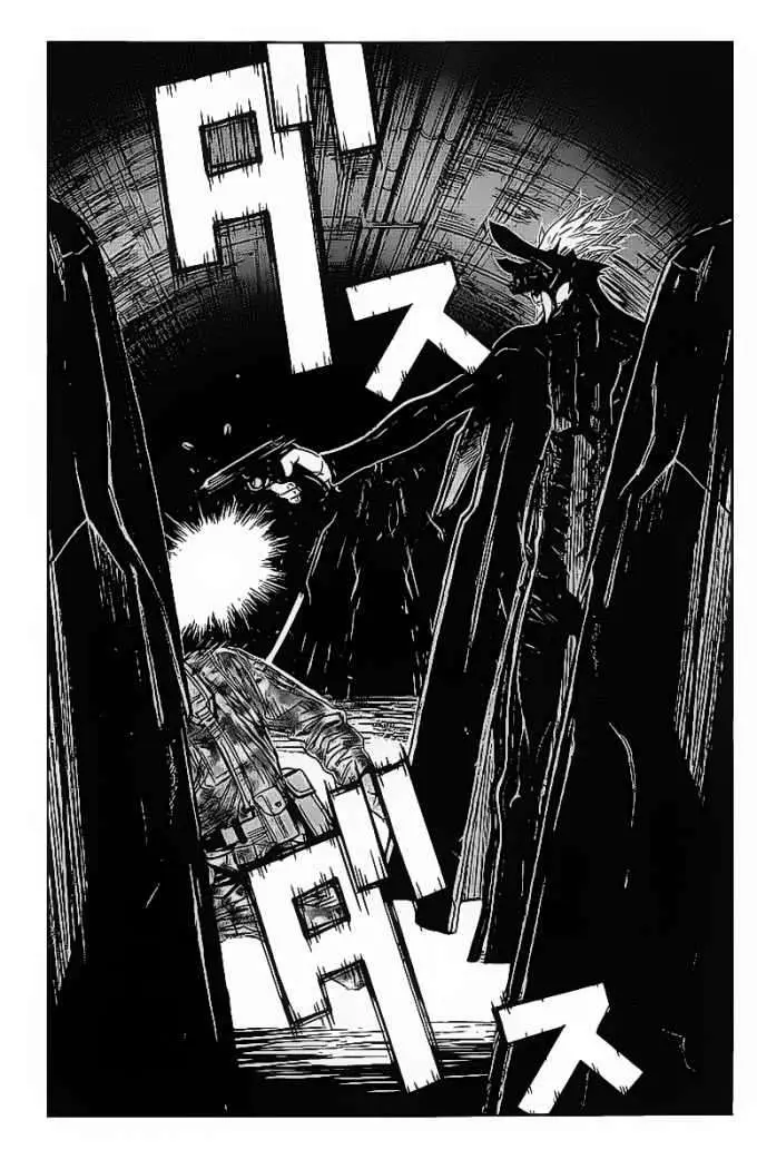 Akumetsu capítulo 158, página 17