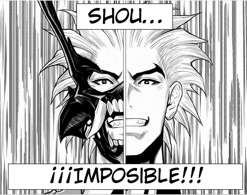 Akumetsu capítulo 16, página 6