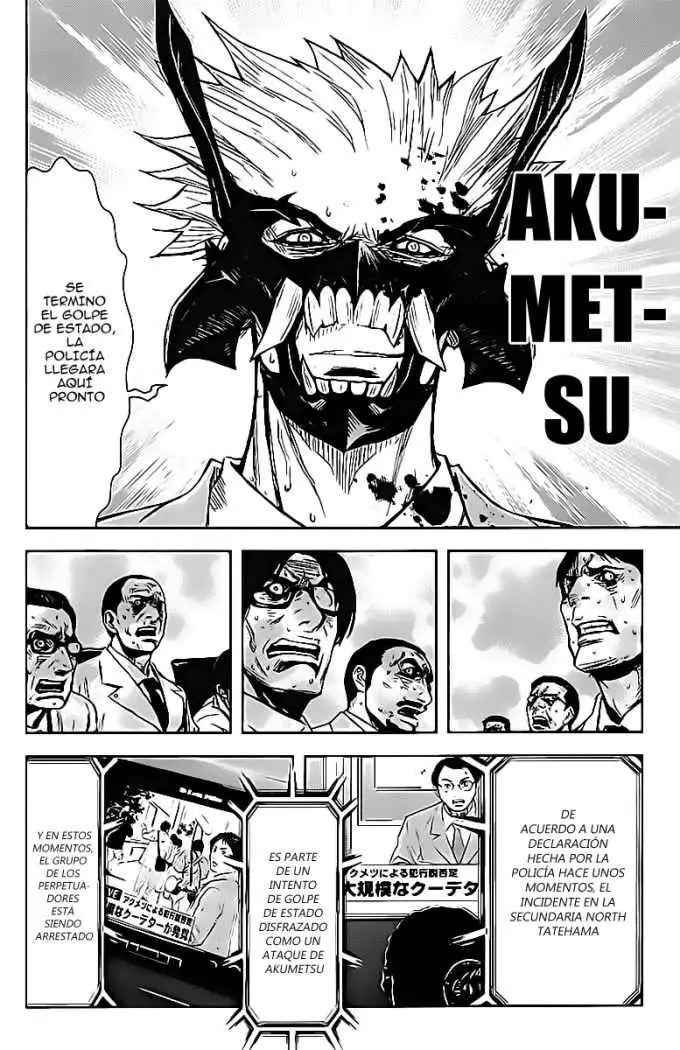 Akumetsu capítulo 160, página 11